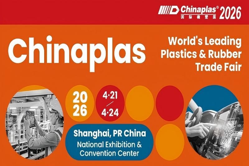 SZ-MOLDTECH to Exhibit at CHINAPLAS 2026 | Booth 5.2F98 SZ-MOLDTECH to Exhibit at CHINAPLAS 2026 | Booth 5.2F98